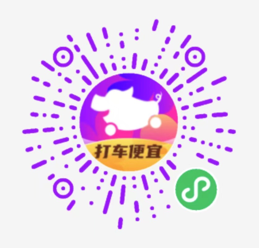二维码